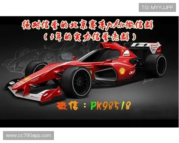 北京pk开奖时间最新公告与详细时间表查询 北京pk开奖时间最新公告与详细时间表查询