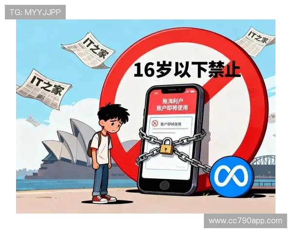 澳大利亚直播平台崛起:新兴社交媒体与网红经济新趋势 澳大利亚直播平台崛起:新兴社交媒体与网红经济新趋势