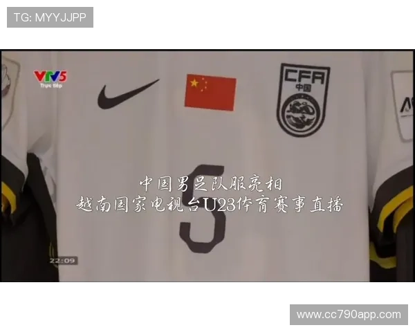 百度体育直播吧：精彩赛事尽在掌握，畅享高清流畅直播体验